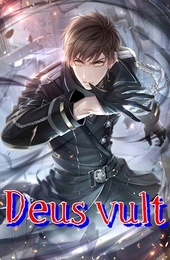 Обложка книги Deus vult
