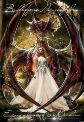 Обложка книги Единственная для Дракона